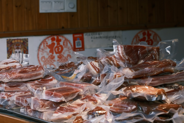 Sealed-Beef.png